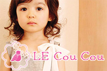 LeCouCou(�롦�����ˤΥ٥ӡ������Ҷ���