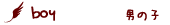 �ˤλ�