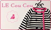 LE CouCou(�롦�����ˤΥ٥ӡ������Ҷ���