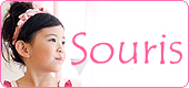 Souris�ʥ����꡼�ˤλҶ���