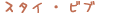 ���������ӥ�