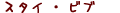 ���������ӥ�