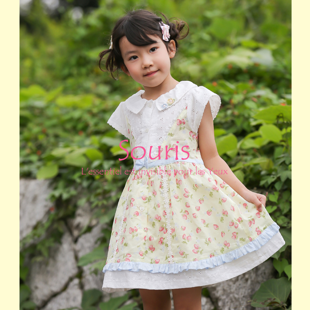 21年春夏新作 Souris スーリー 585 スウィートストロベリーワンピース 80cm お取り寄せ 90cm お取り寄せ 95cm お取り寄せ 100cm お取り寄せ 110cm お取り寄せ 1cm 130cm 140cm 送料無料 21年春夏新作 Souris スーリー 585 スウィートストロベリーワンピース 80cm お取り寄せ 90cm お取り寄せ 95cm お取り寄せ 100cm お取り寄せ 110cm お取り寄せ 1cm 130cm 140cm 送料無料