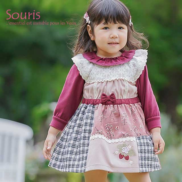 有名ブランド スーリー ワンピース 女児130 souris ecousarecycling.com