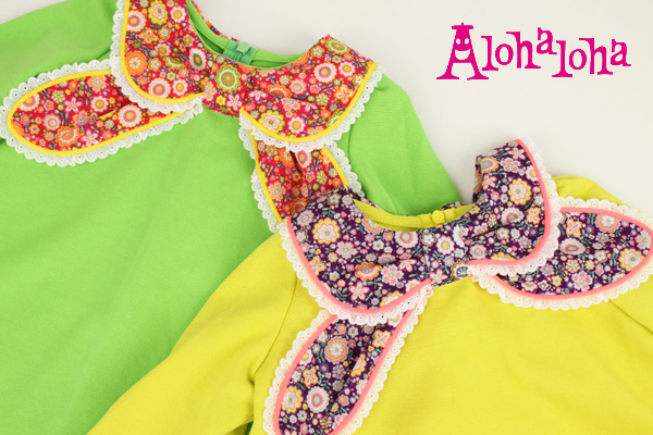 Alohaloha アロハロハ りぼんワンピース グリーン 90cm 100cm 送料無料