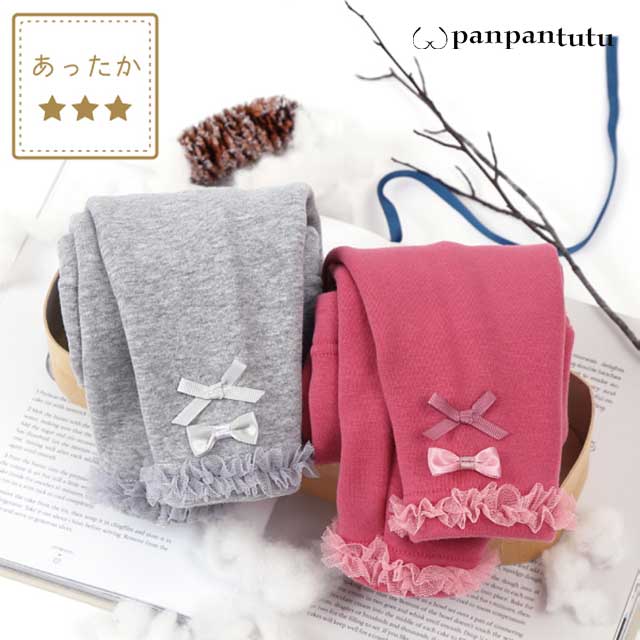 トップイメージ