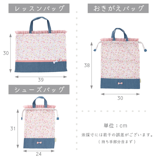 ダミーイメージ02