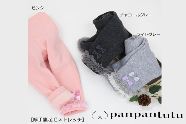 トップイメージ