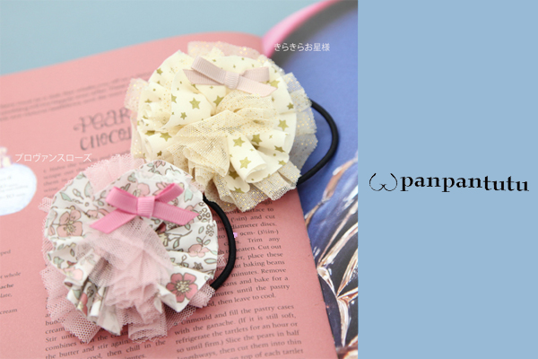 トップイメージ