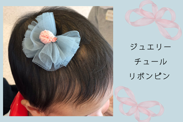 トップイメージ