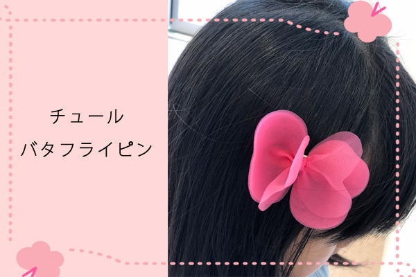 トップイメージ