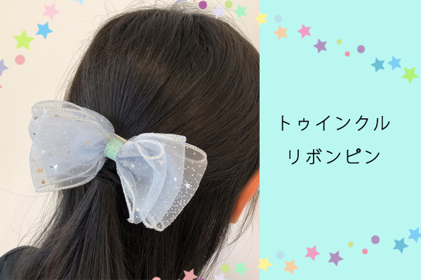トップイメージ