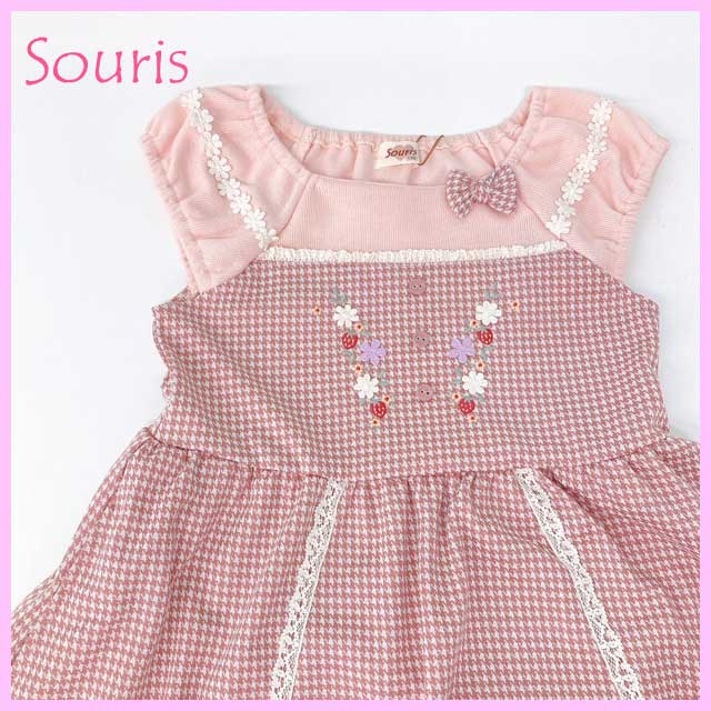 トップイメージ